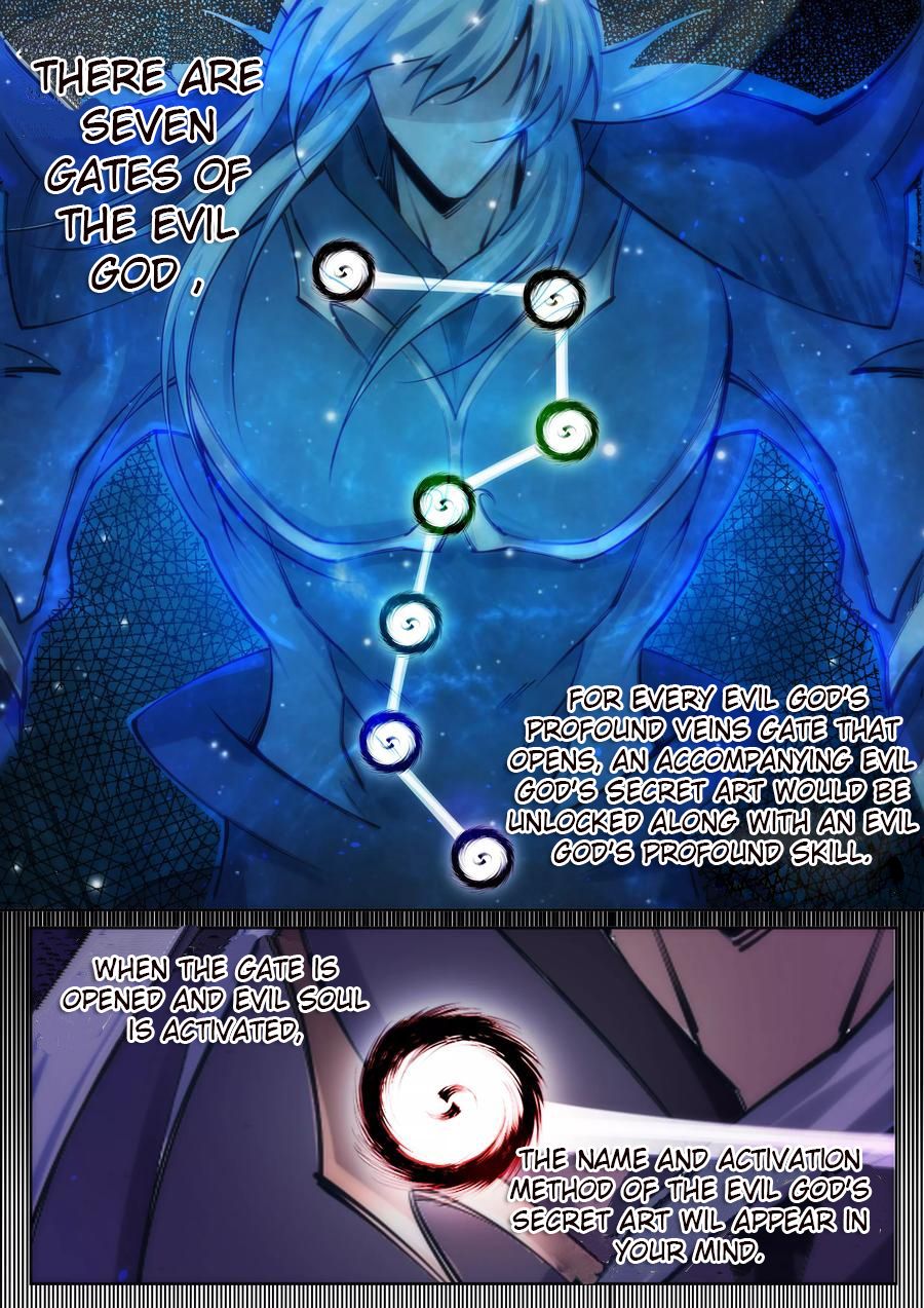 Against The Gods Chapter 69 Page 2