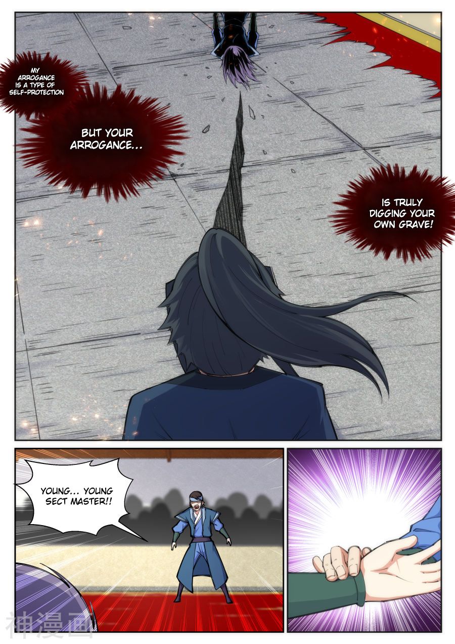 Against The Gods Chapter 69 Page 8