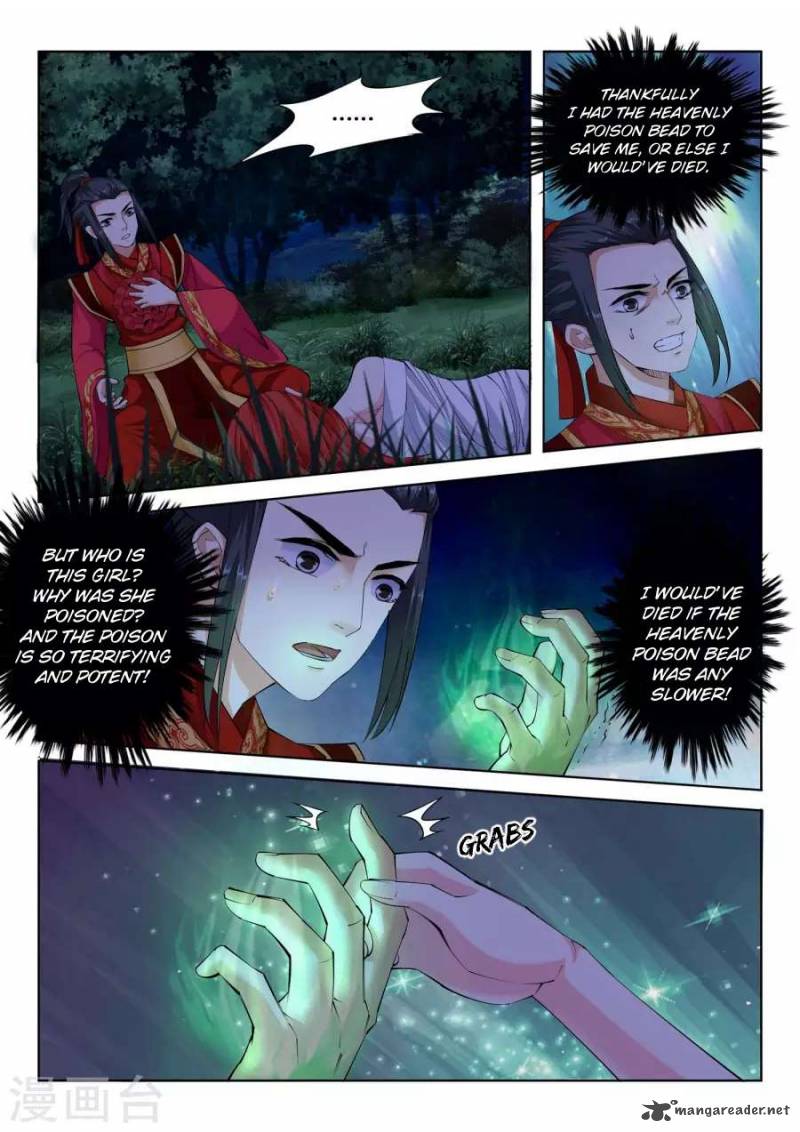 Against The Gods Chapter 7 Page 11