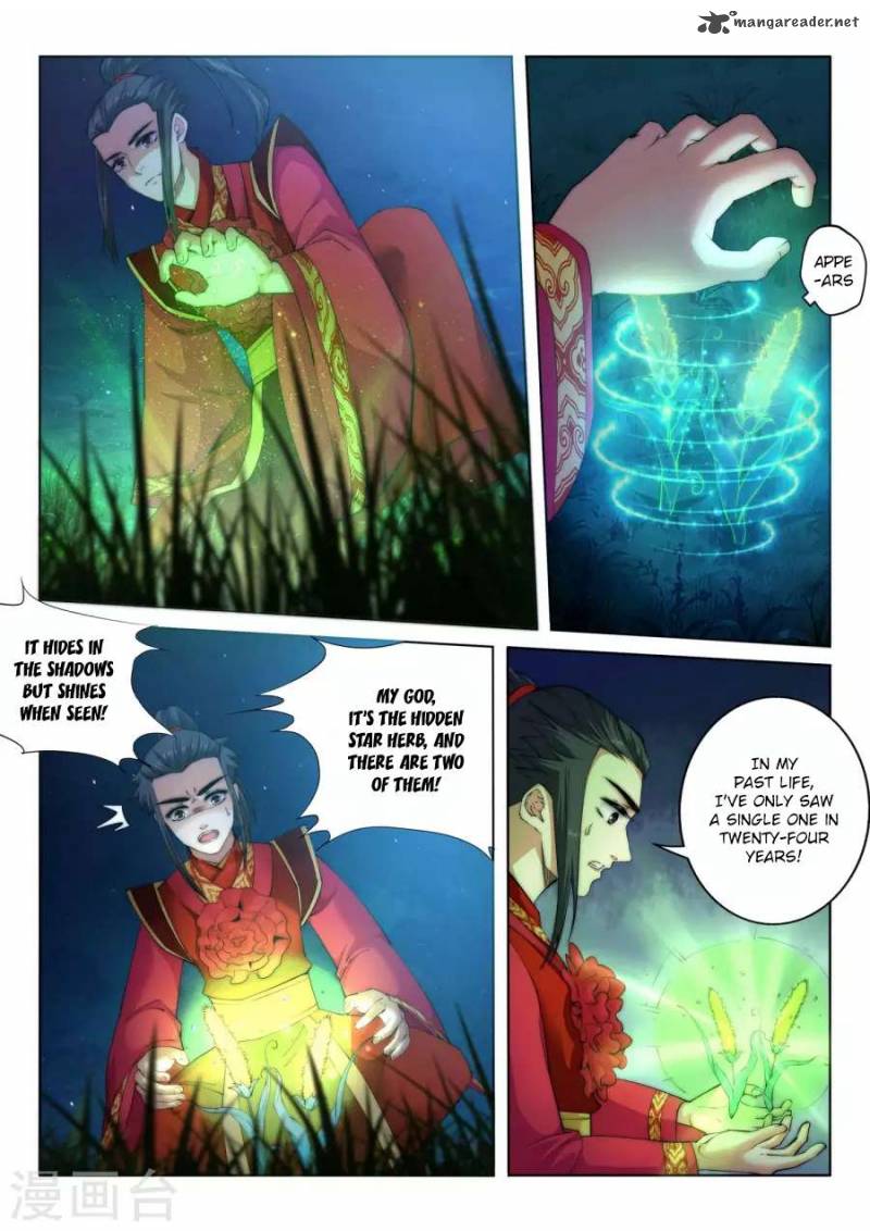 Against The Gods Chapter 7 Page 4