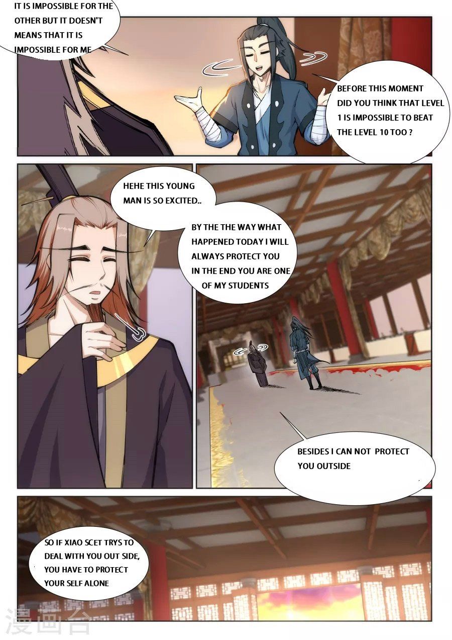 Against The Gods Chapter 71 Page 7