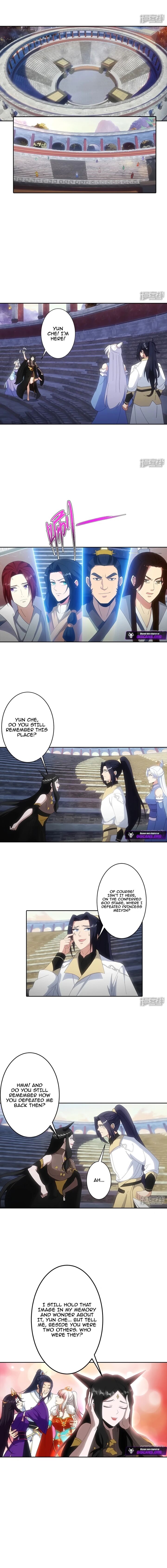 Against The Gods Chapter 752 Page 2