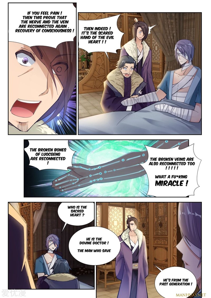 Against The Gods Chapter 79 Page 7