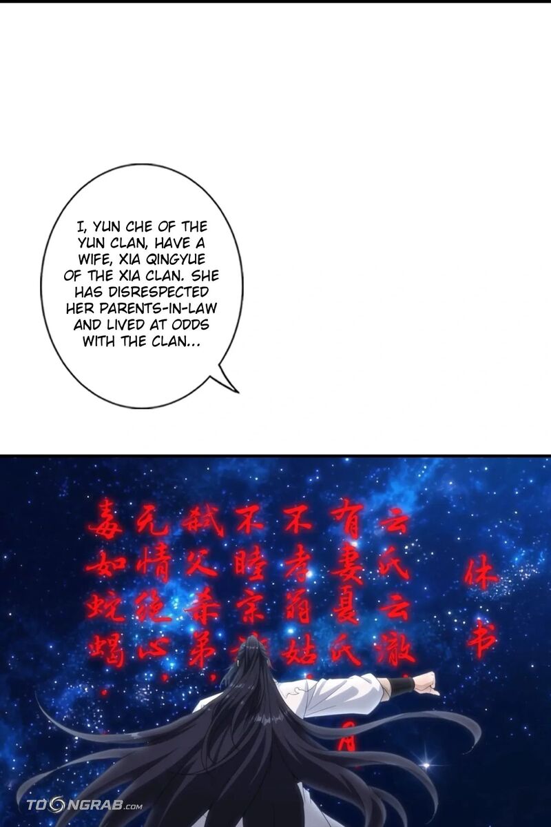 Against The Gods Chapter 798 Page 21