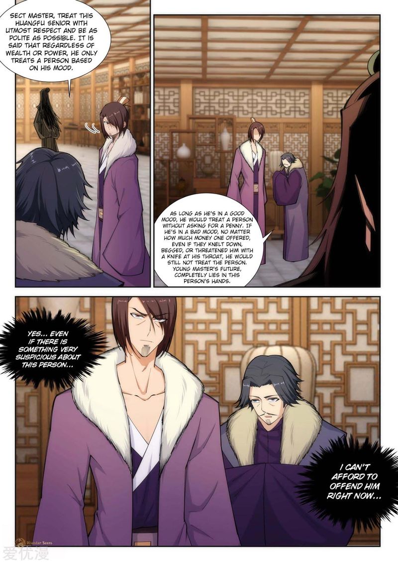 Against The Gods Chapter 80 Page 2