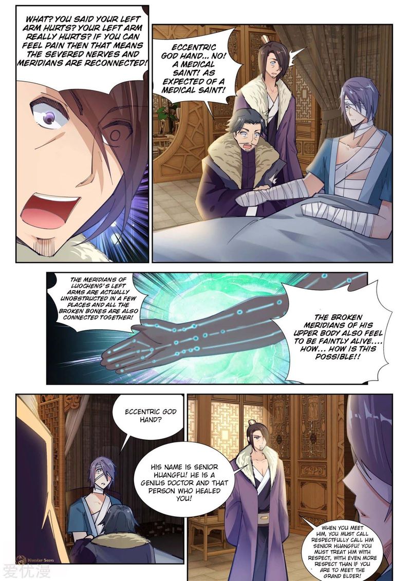 Against The Gods Chapter 80 Page 7