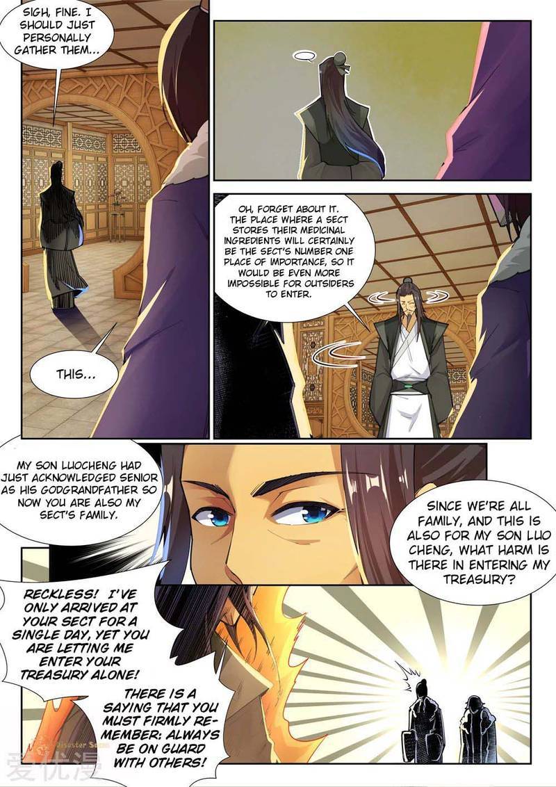 Against The Gods Chapter 81 Page 3