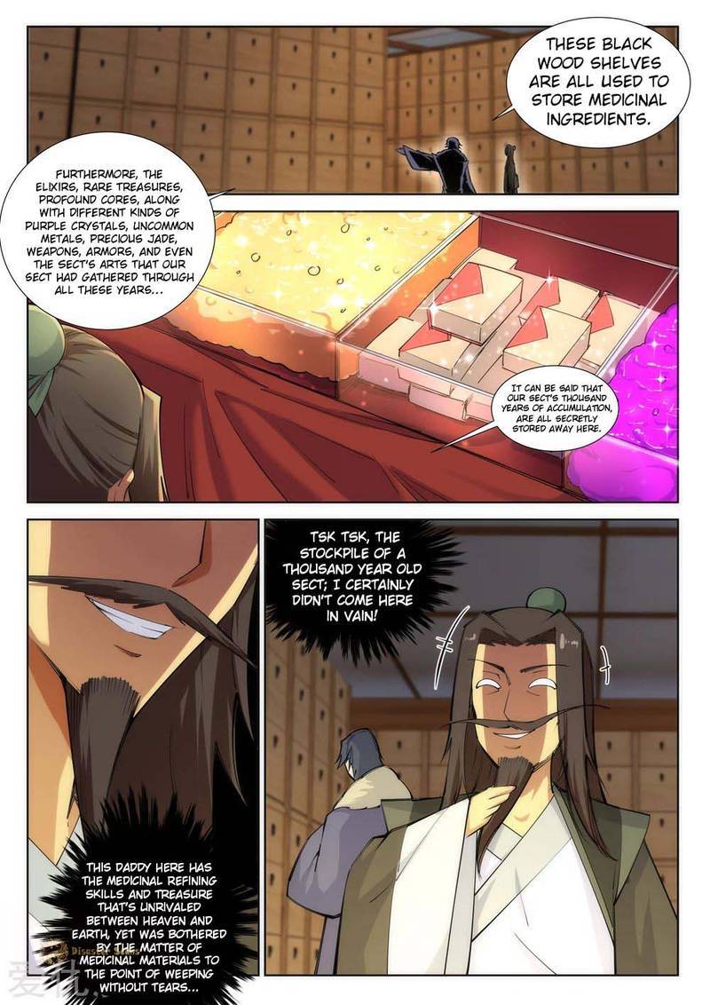 Against The Gods Chapter 81 Page 8