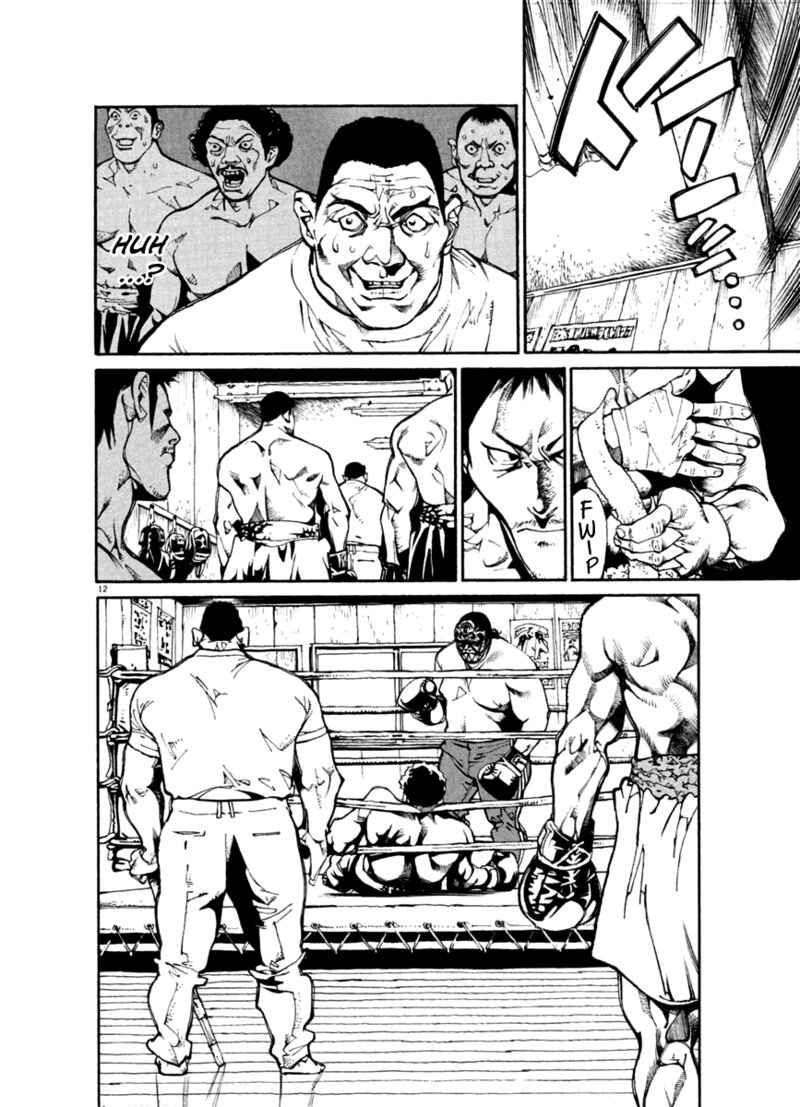 Agnes Kamen Chapter 22 Page 12