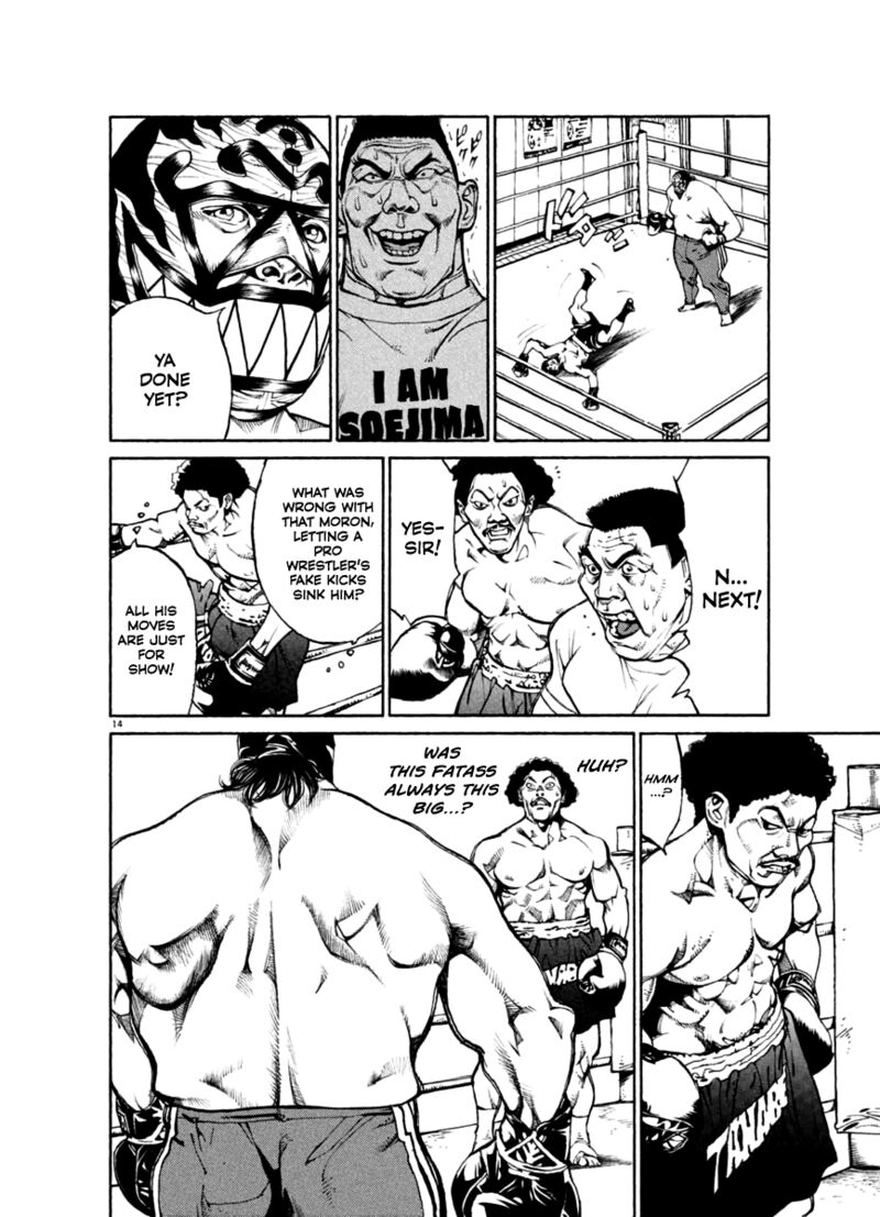 Agnes Kamen Chapter 22 Page 14