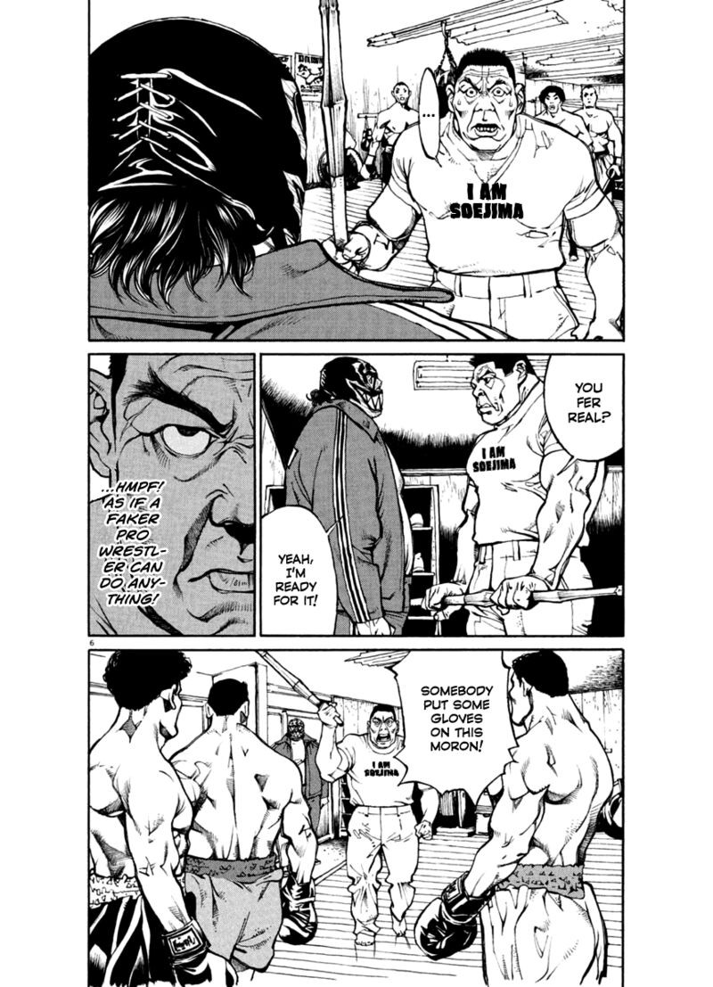 Agnes Kamen Chapter 22 Page 6