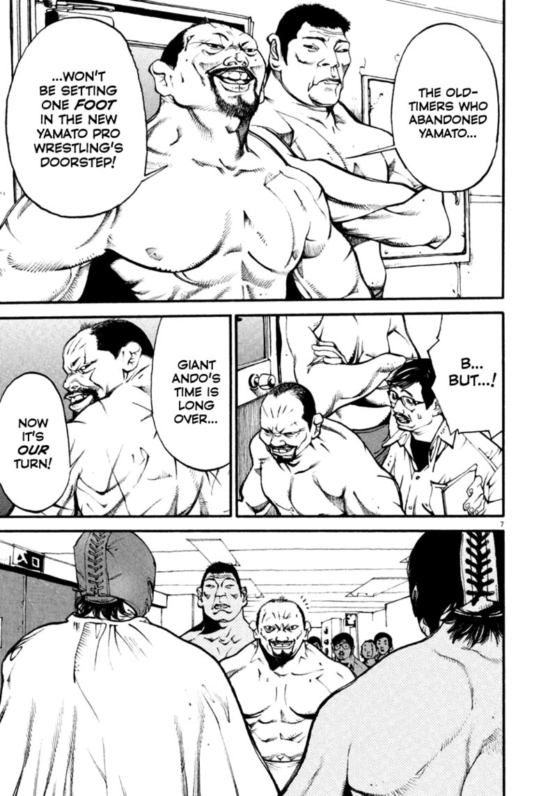 Agnes Kamen Chapter 35 Page 7