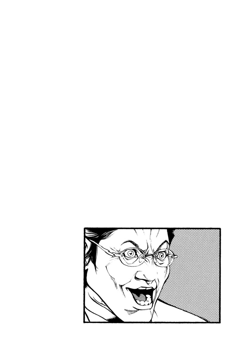 Agnes Kamen Chapter 37 Page 3