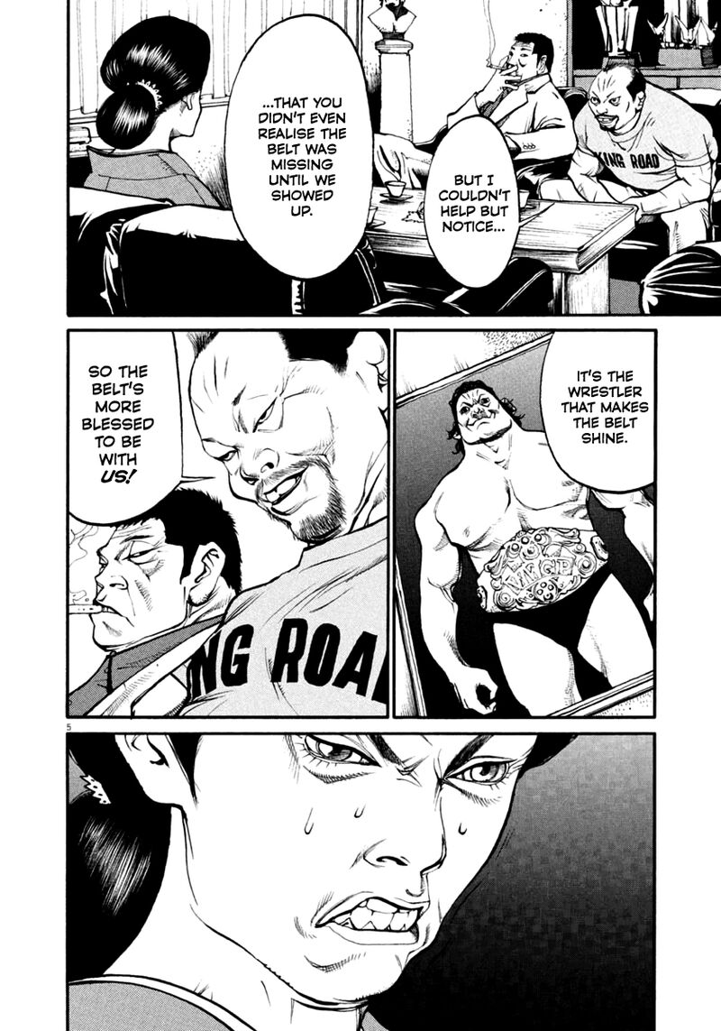 Agnes Kamen Chapter 37 Page 5