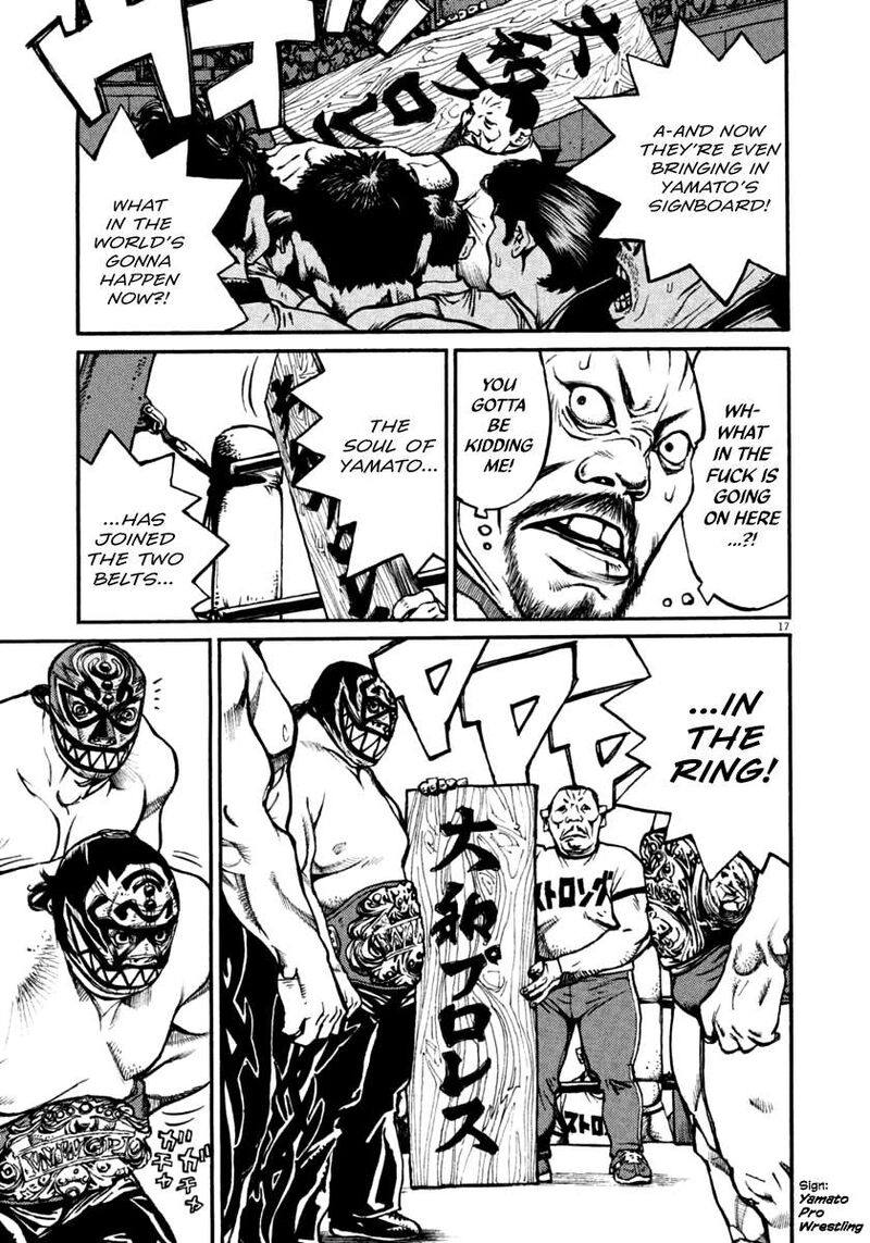 Agnes Kamen Chapter 39 Page 17