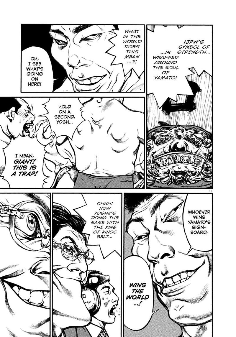 Agnes Kamen Chapter 39 Page 19