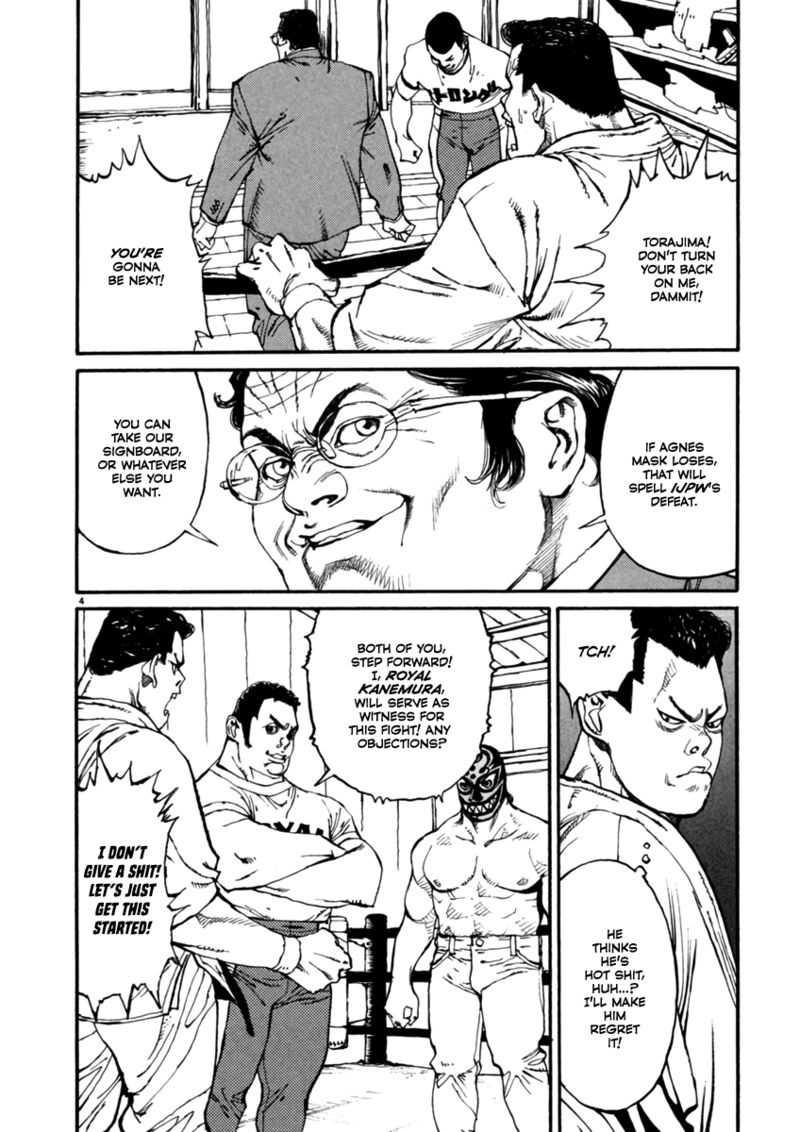Agnes Kamen Chapter 4 Page 4