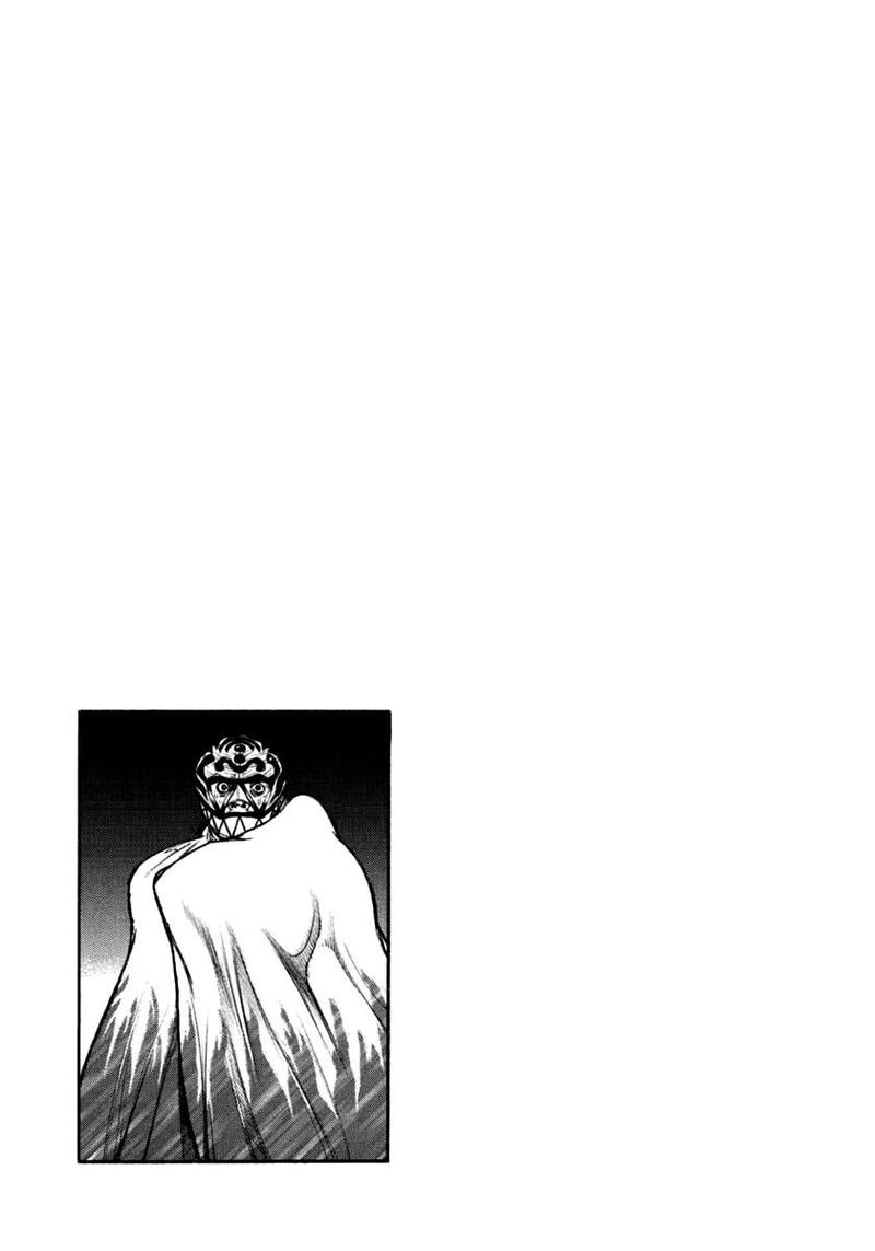 Agnes Kamen Chapter 40 Page 18