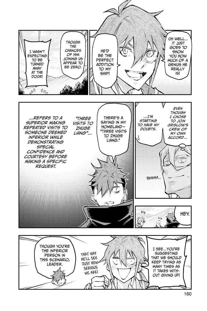 Agravity Boys Chapter 51a Page 6
