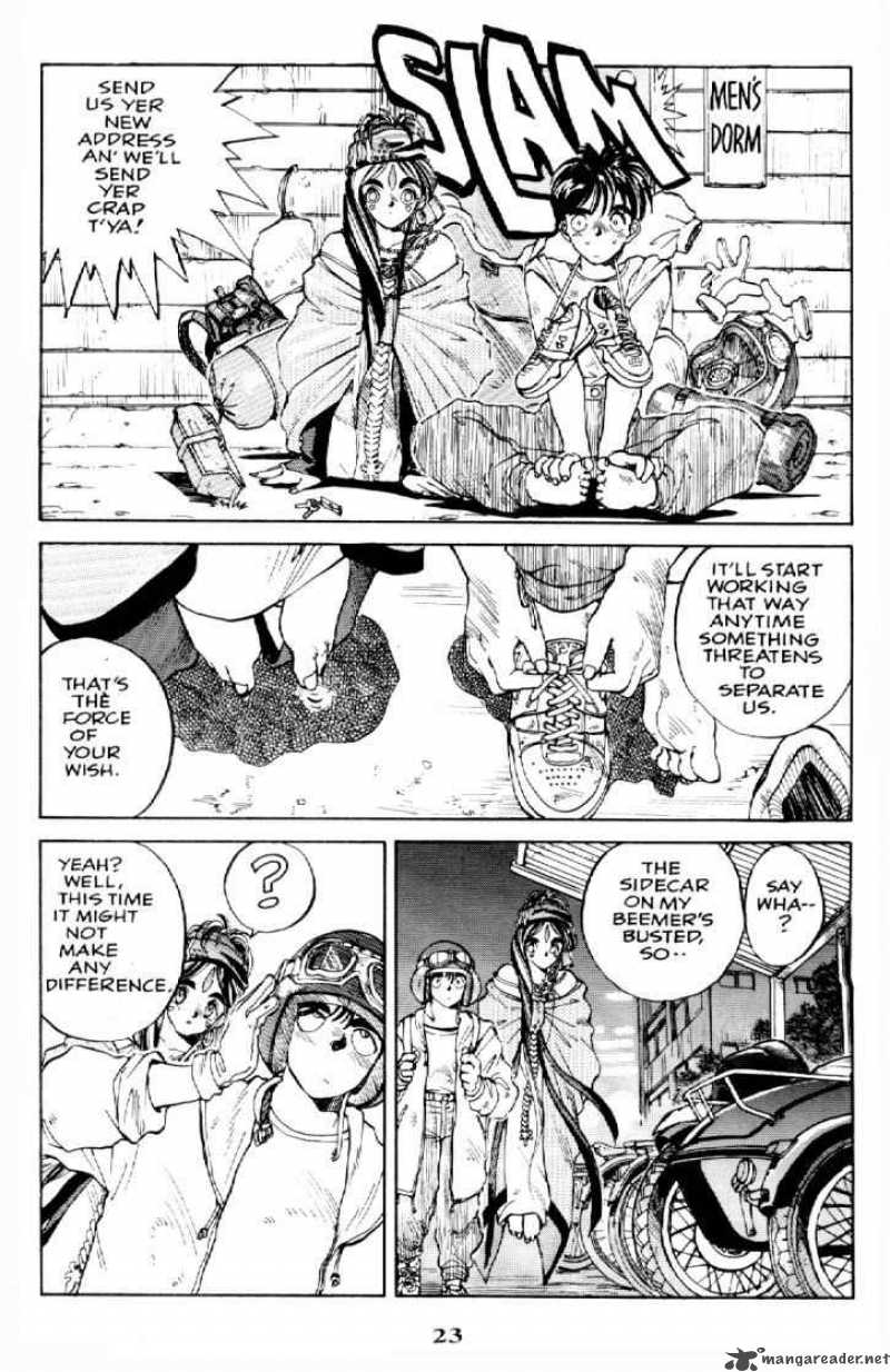 Ah My Goddess Chapter 1 Page 23