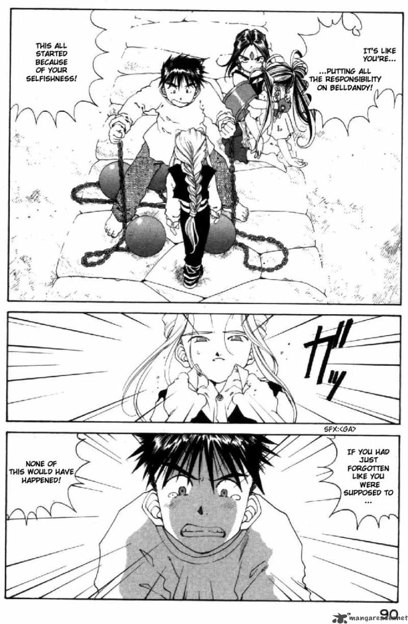 Ah My Goddess Chapter 100 Page 20