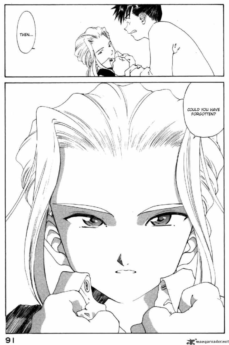 Ah My Goddess Chapter 100 Page 21