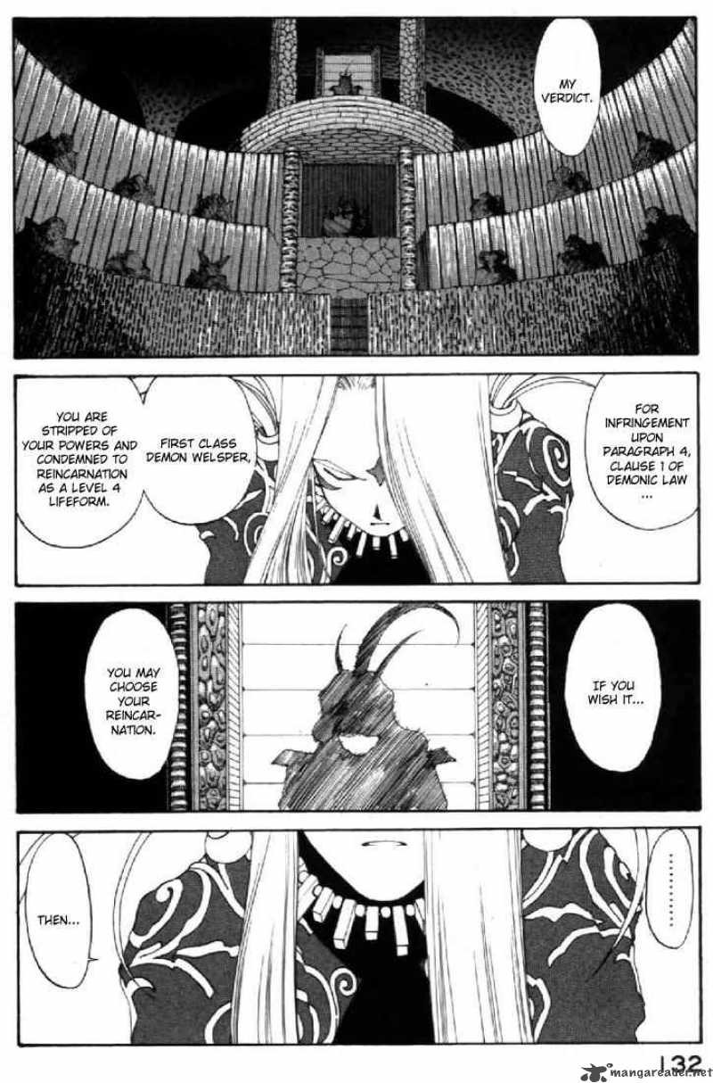 Ah My Goddess Chapter 101 Page 33