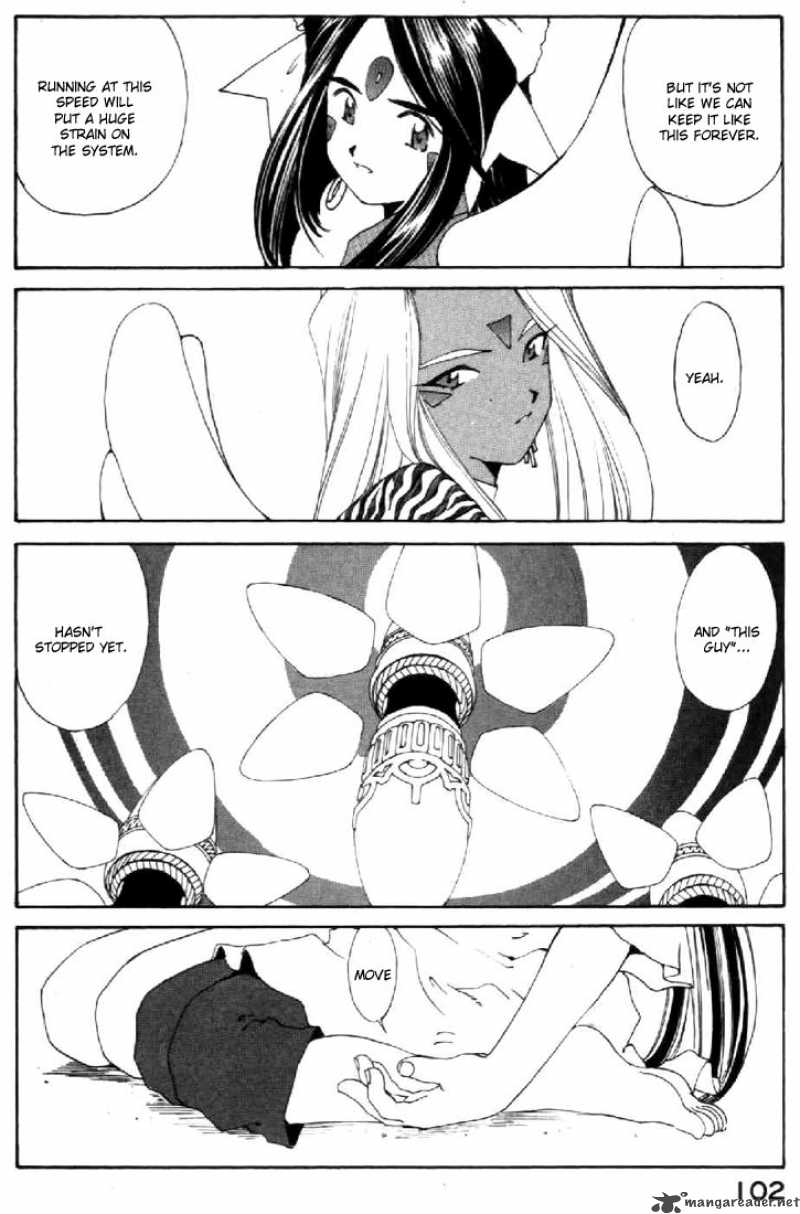 Ah My Goddess Chapter 101 Page 4