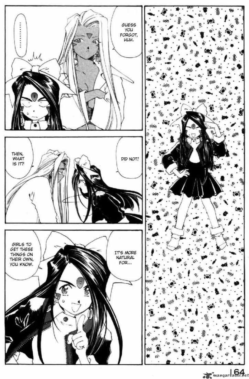 Ah My Goddess Chapter 102 Page 24