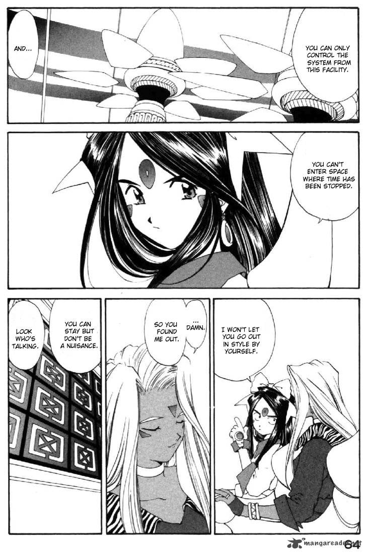 Ah My Goddess Chapter 103 Page 28