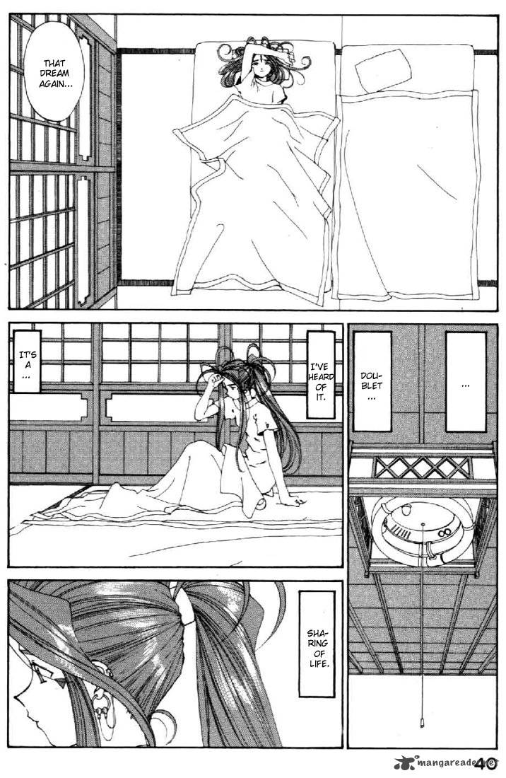 Ah My Goddess Chapter 103 Page 4