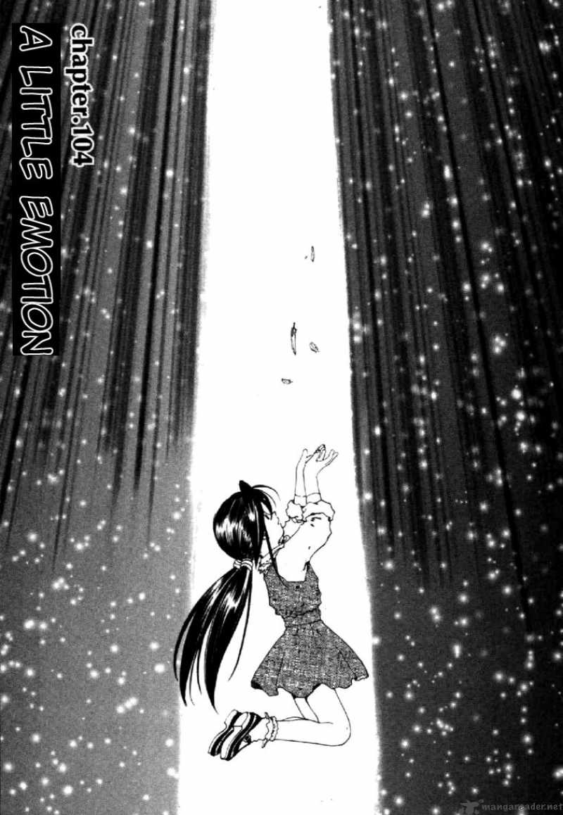 Ah My Goddess Chapter 104 Page 1