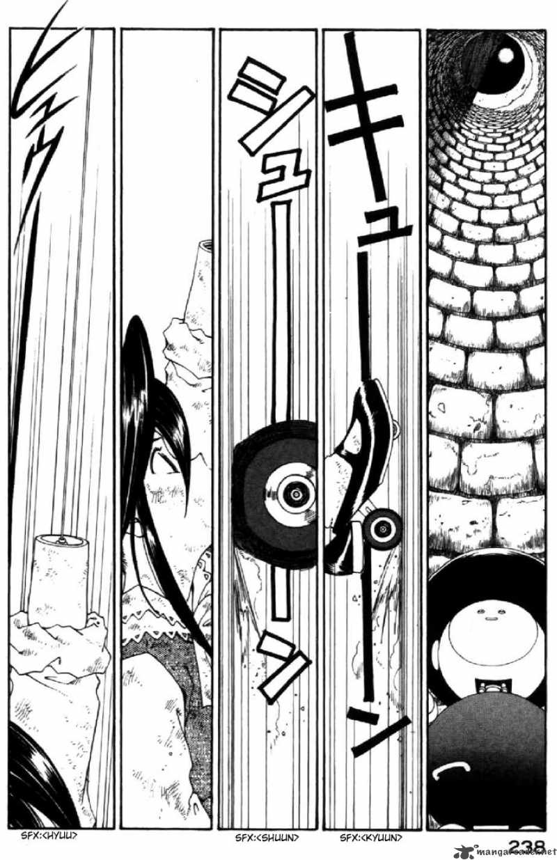 Ah My Goddess Chapter 104 Page 30