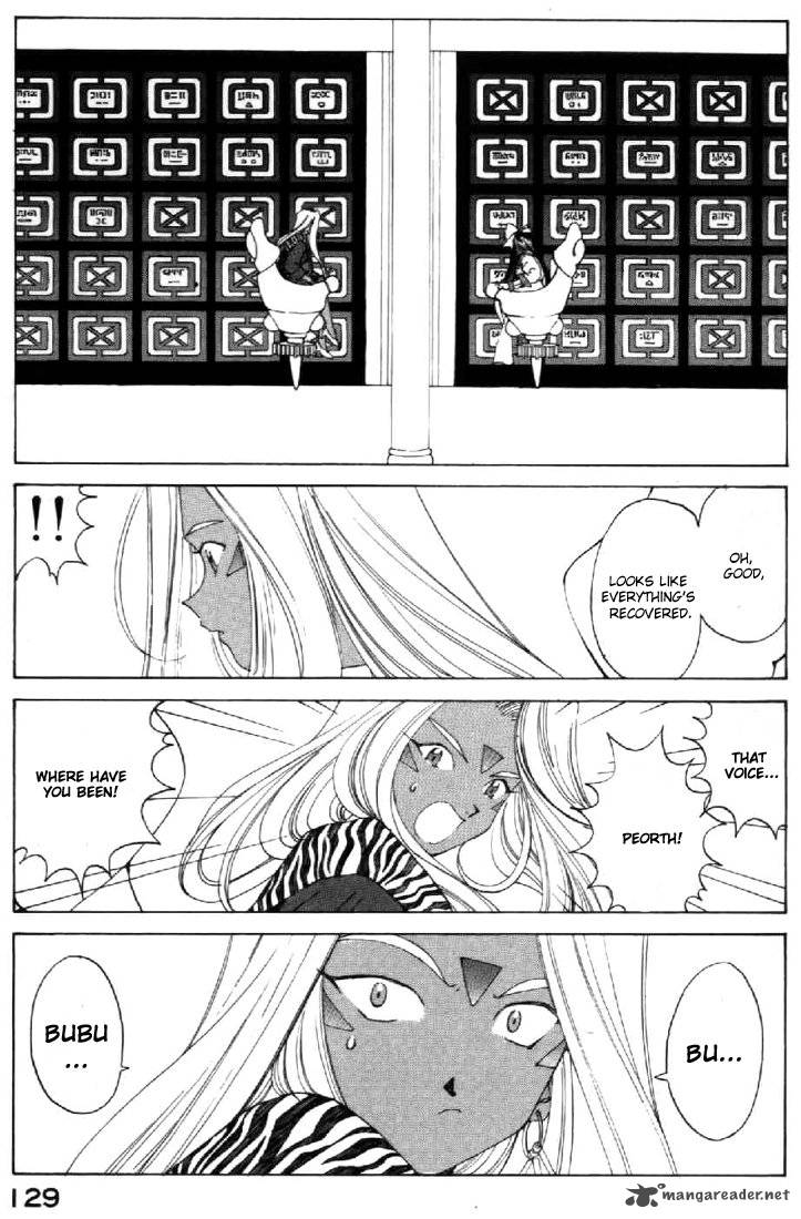 Ah My Goddess Chapter 105 Page 30