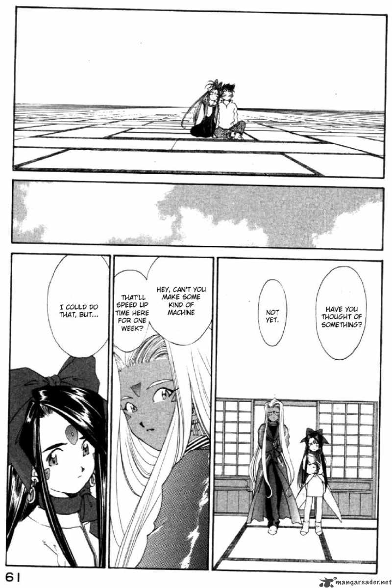 Ah My Goddess Chapter 107 Page 10