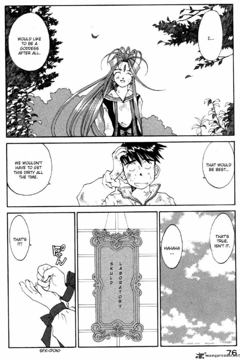 Ah My Goddess Chapter 107 Page 24