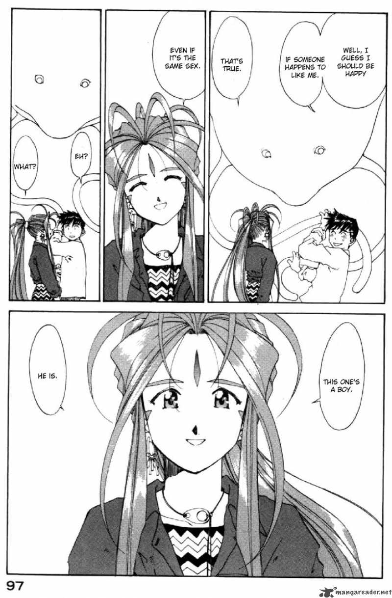 Ah My Goddess Chapter 108 Page 18