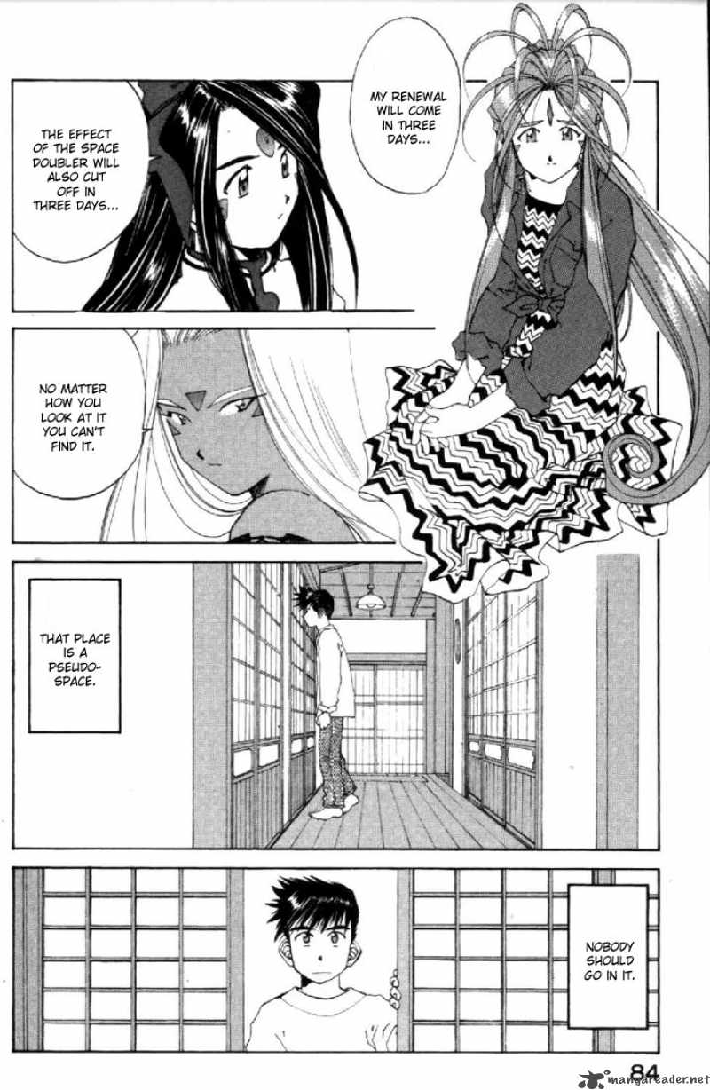 Ah My Goddess Chapter 108 Page 6