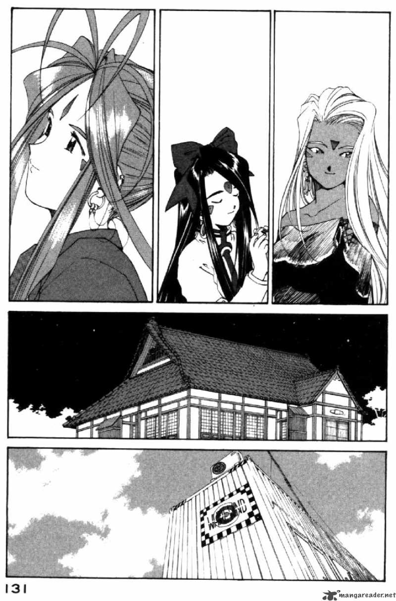 Ah My Goddess Chapter 109 Page 22