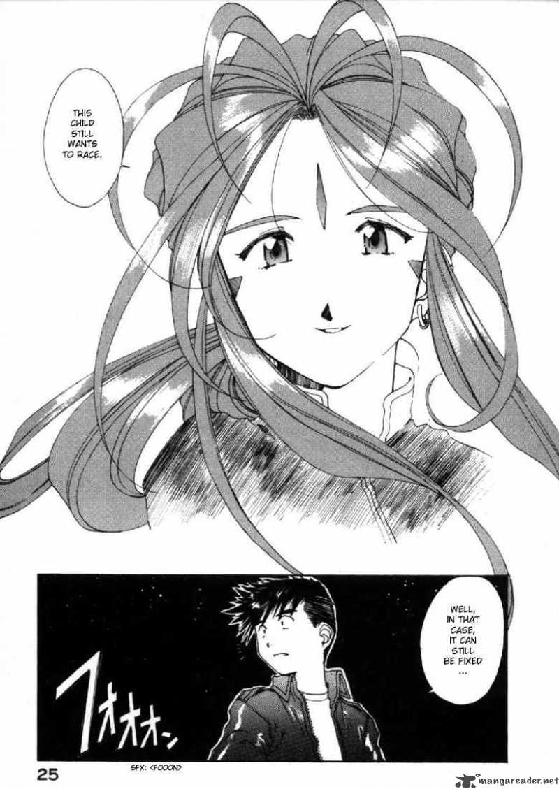 Ah My Goddess Chapter 113 Page 24