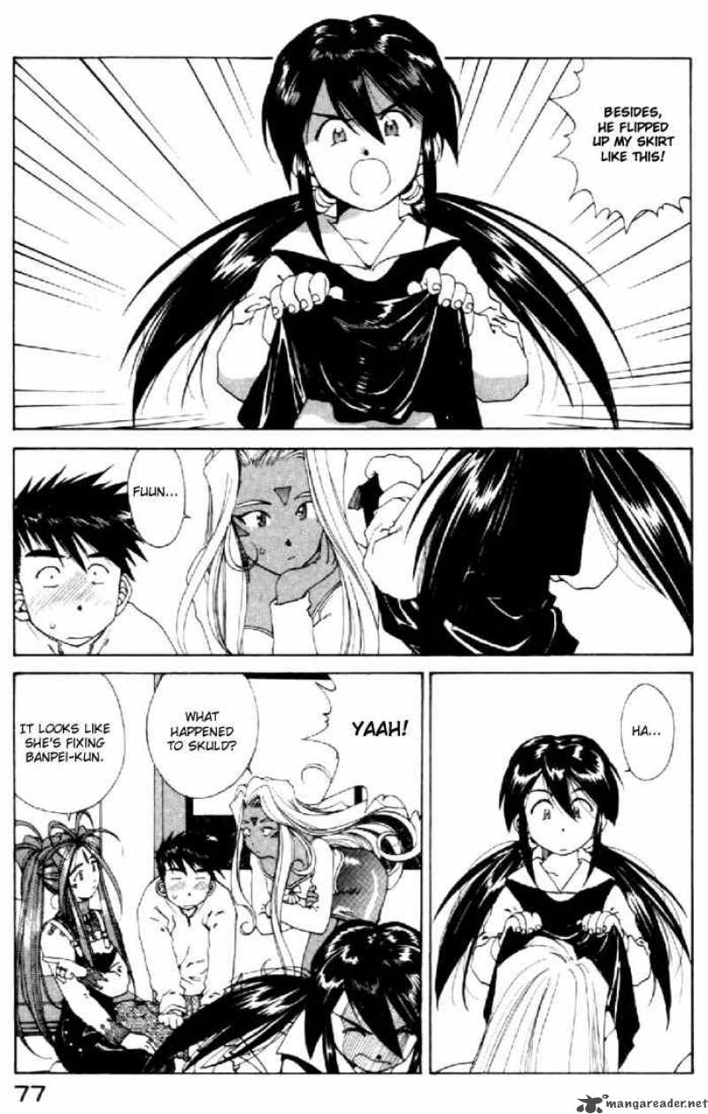 Ah My Goddess Chapter 115 Page 21