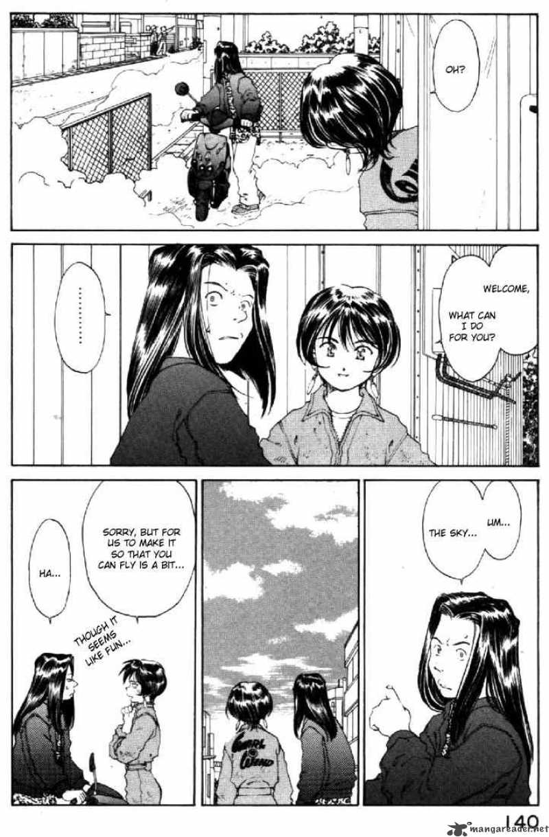 Ah My Goddess Chapter 117 Page 22