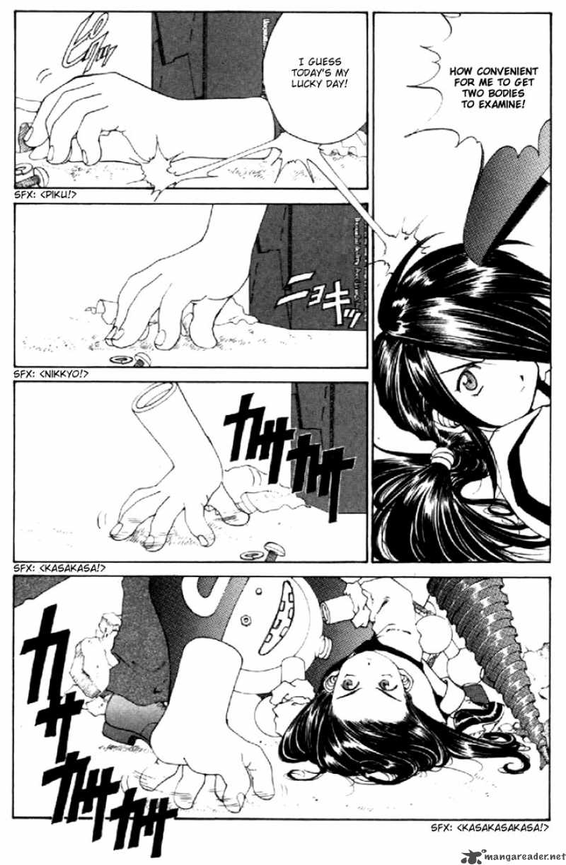 Ah My Goddess Chapter 118 Page 11