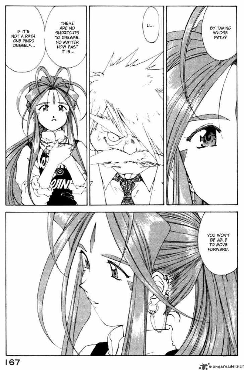 Ah My Goddess Chapter 118 Page 23
