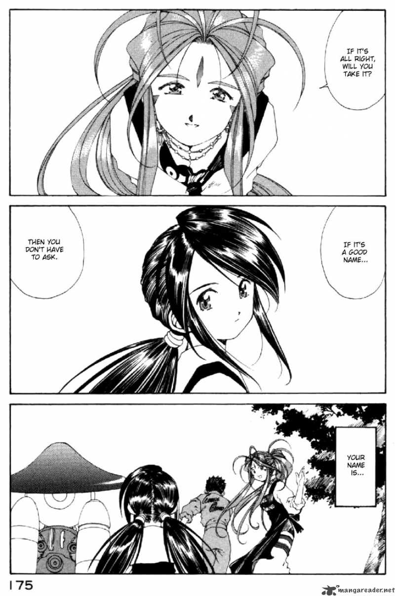 Ah My Goddess Chapter 118 Page 30