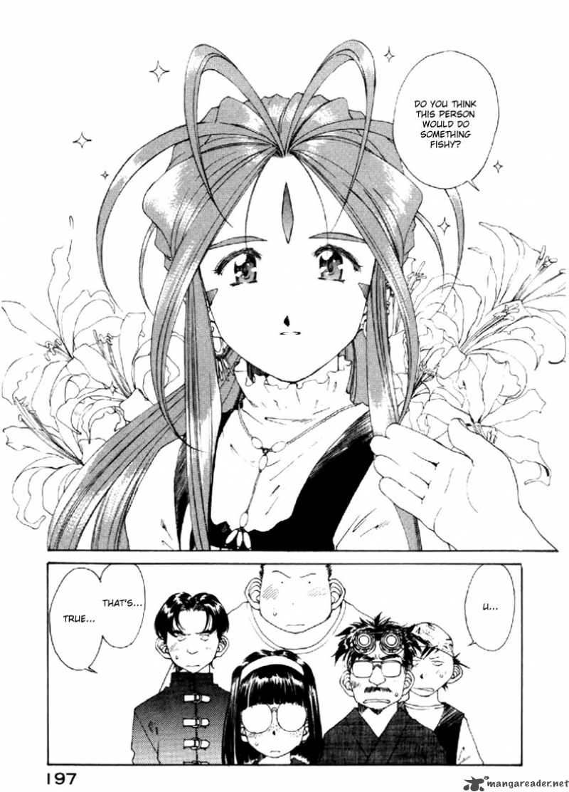 Ah My Goddess Chapter 119 Page 20