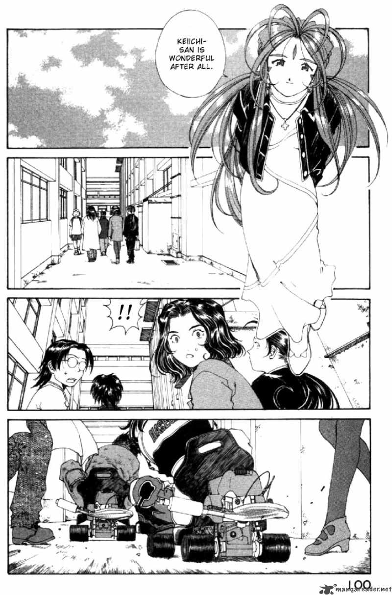 Ah My Goddess Chapter 124 Page 6