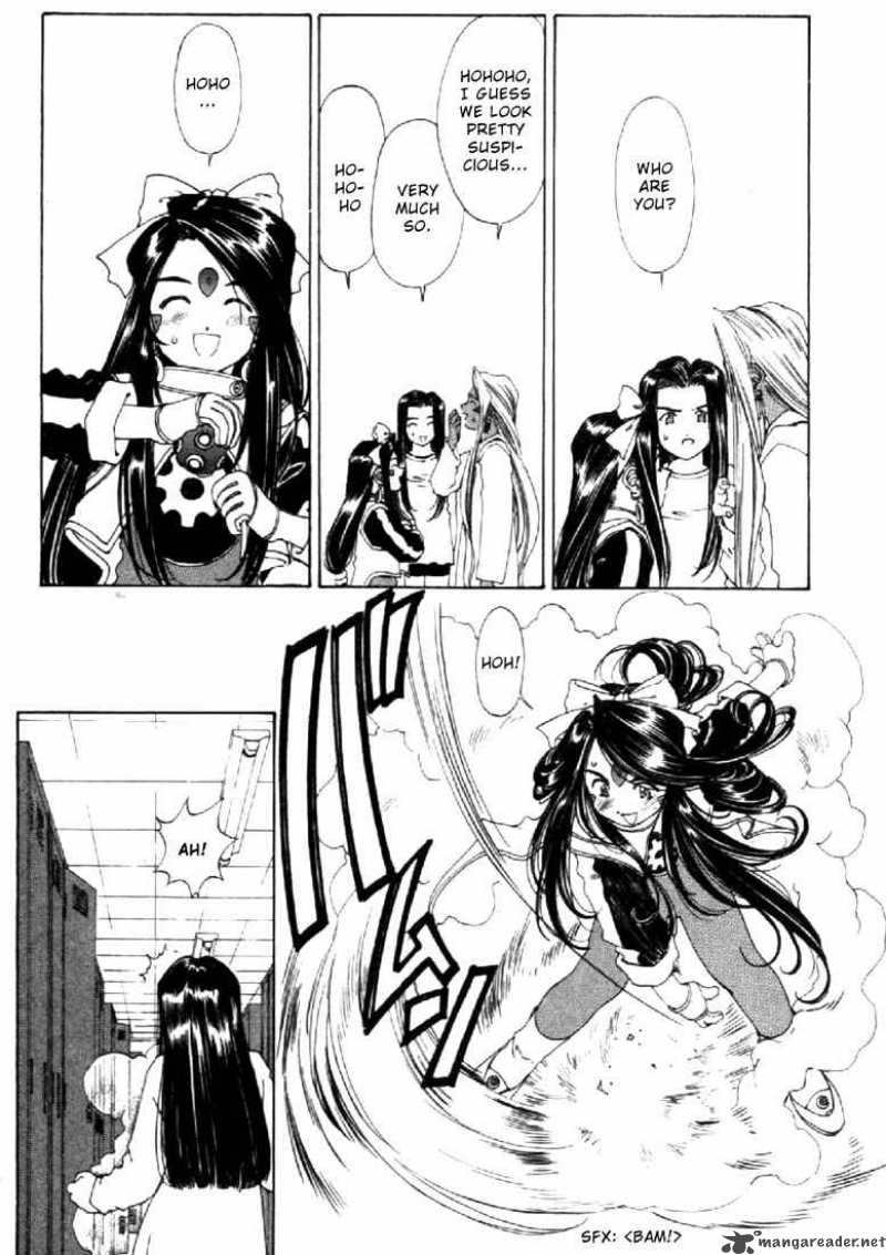 Ah My Goddess Chapter 126 Page 10