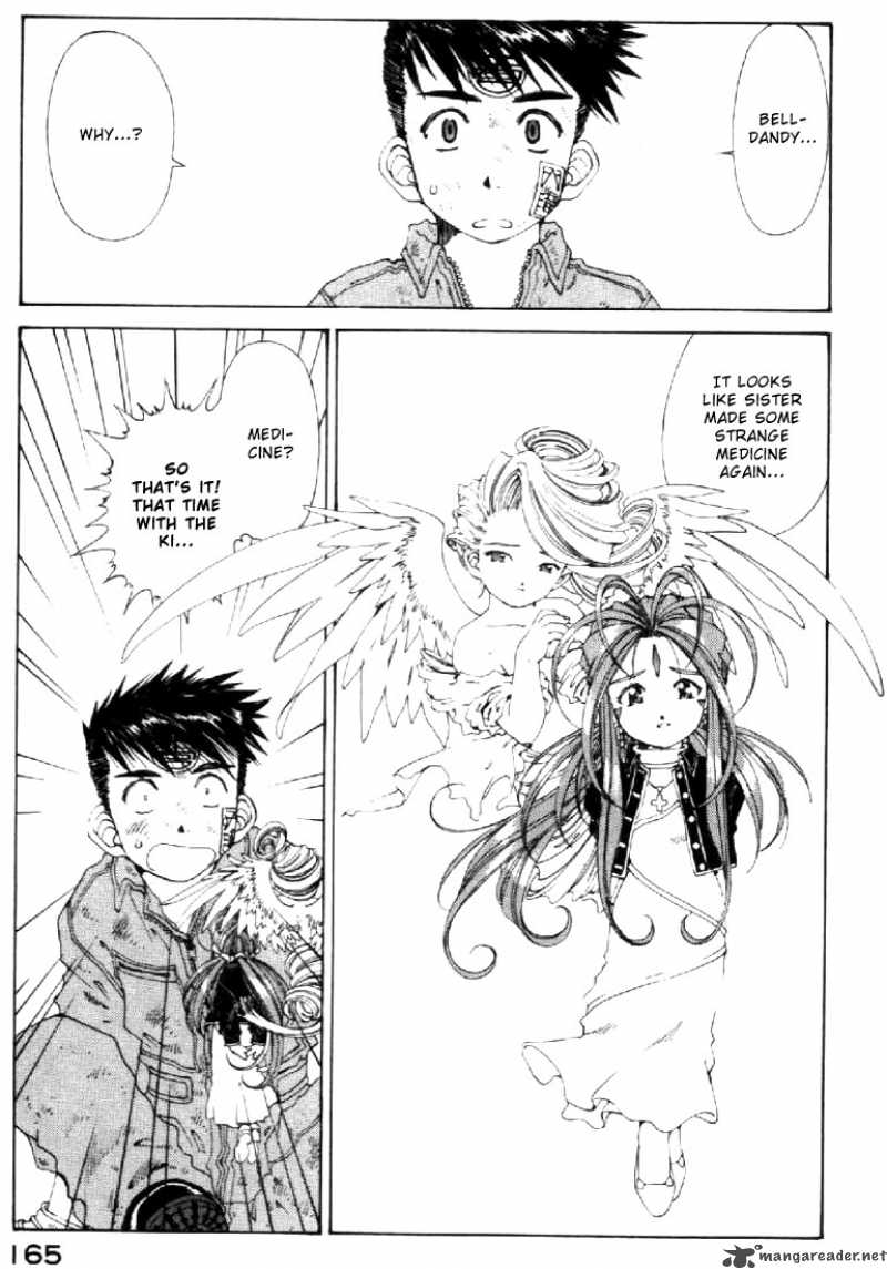 Ah My Goddess Chapter 126 Page 23