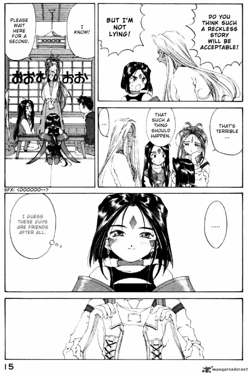 Ah My Goddess Chapter 130 Page 15